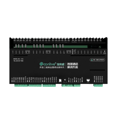 Boonlive Smart Brain C12 Whole House Intelligent Dimming RCU – Seamless Smart Lighting Control