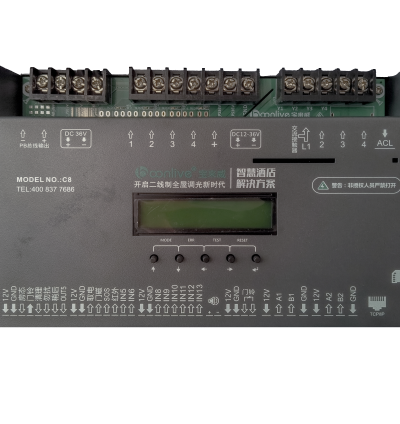 Boonlive Smart Brain C8 Two‑Wire PB‑BUS Dimming RCU – Intelligent Lighting Control for Smart Homes
