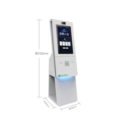 Boonlive 24-Inch Vertical Check-In Kiosk