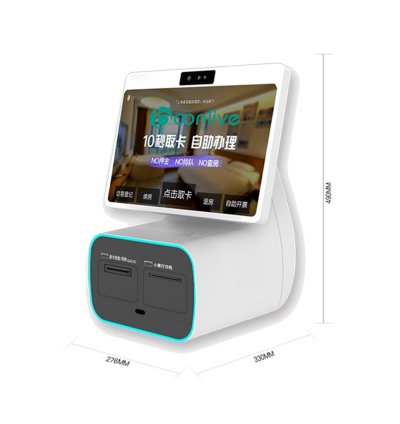 Boonlive 15.6-Inch Desktop Check-In Kiosk