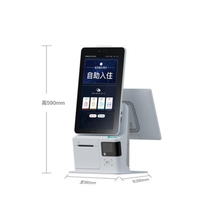 Boonlive 15.6-Inch Dual-Screen Desktop Check-In Kiosk