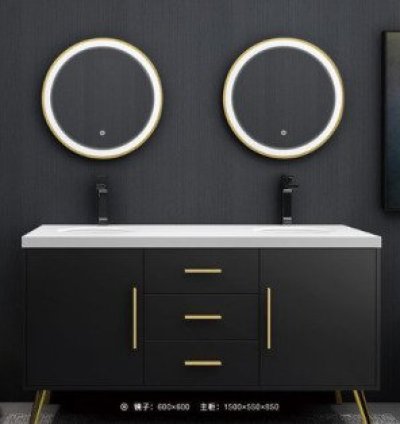 Bathroom Cabinet – Model 52