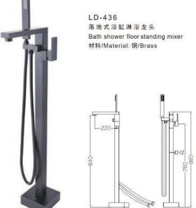 Faucet & Shower Head – Model 209