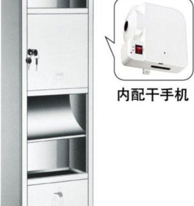 Bathroom Accessory – Model 6