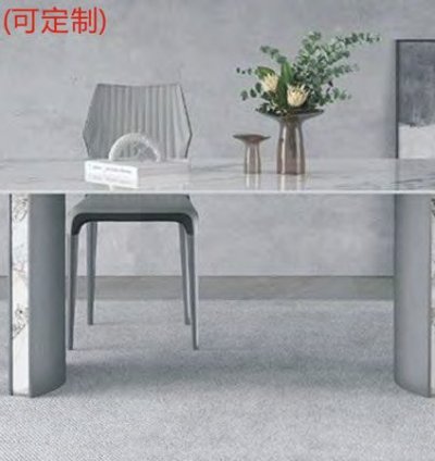 Dining Table – Model 42
