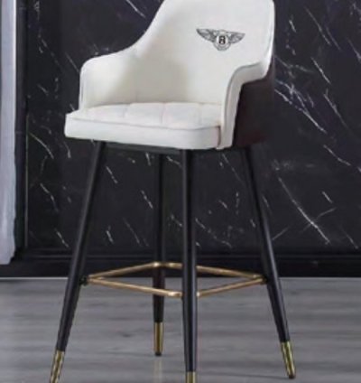 Bar Chair – Model 29